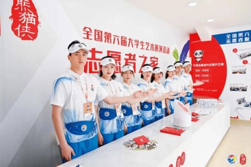 藝海泛舟共成長(zhǎng) 鄭州考察組赴成都開(kāi)展中小學(xué)生藝術(shù)展演交流學(xué)習(xí)活動(dòng)